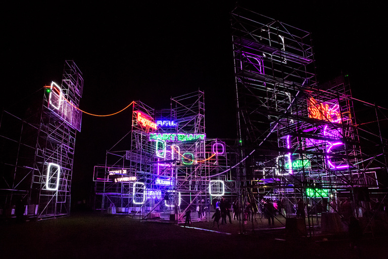 Jérôme Sans - 1. Tobias Rehberger et Thylacine, Paysage vu à travers un point d'observation 2016_Nuit Blanche avec le Grand Paris Express