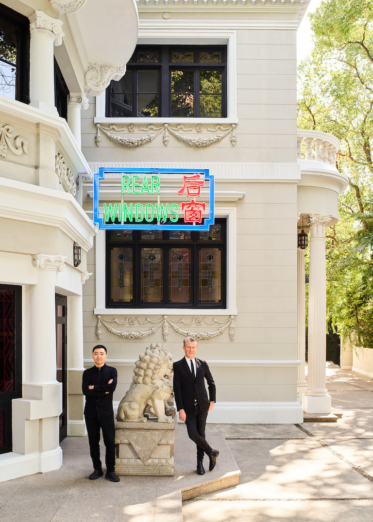 Jérôme Sans - 12. Li Qing_Prada Rong Zhai, Prada Foundation_ Shanghai 2019 -Portrait of Li Qing and Jerome Sans 2019, © Zhuhai