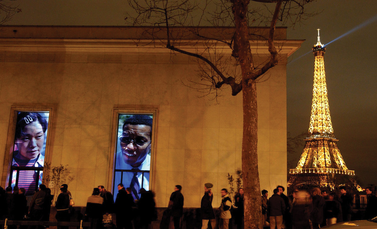 Jérôme Sans - Palais de Tokyo, Nuit