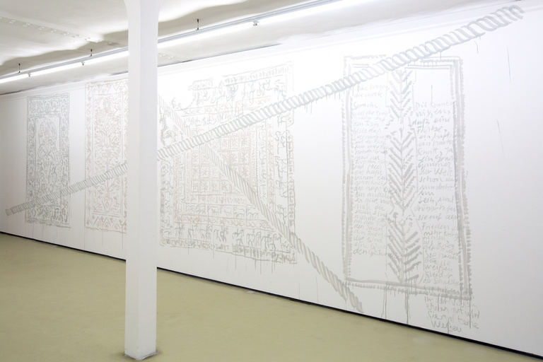 Jérôme Sans - Mircea Cantor, Bazar resigned, 2018, Drawing with Austrian wine on wall, Merlot, Pinot Noir, Cabernet Sauvignon, 300 x 1600 cm_Jérôme Sans