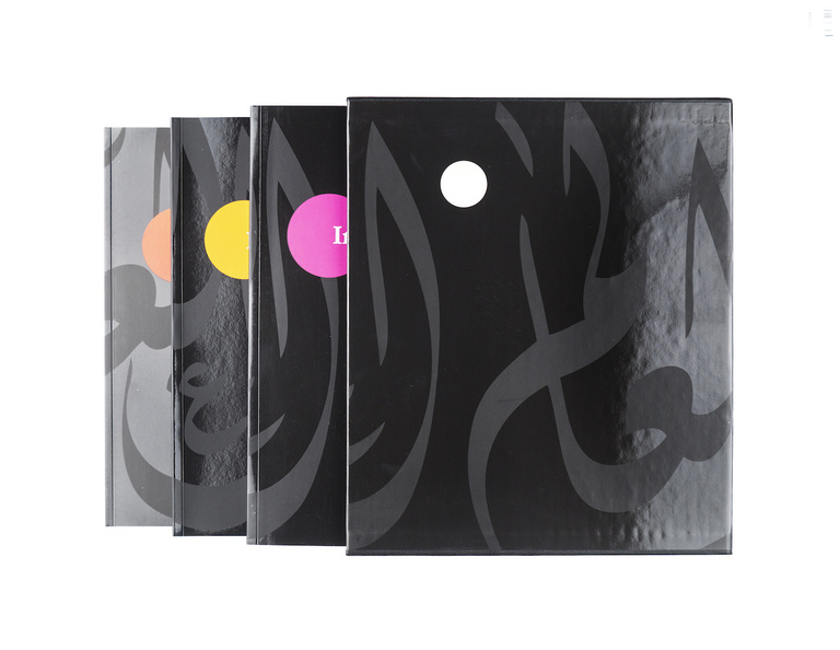 Jérôme Sans - LivreArab01