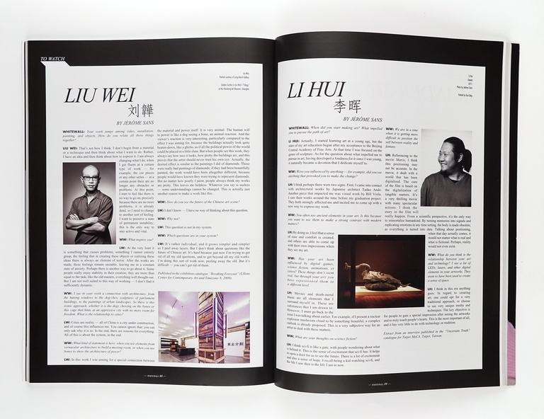 Jérôme Sans - Whitewall_The Chinese Issue_2012_Jérôme Sans_Morgan Morris_002