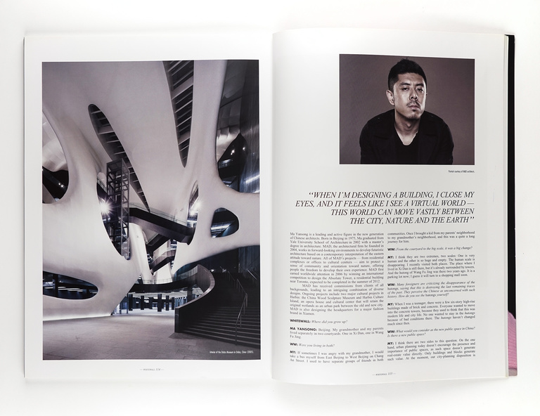 Jérôme Sans - Whitewall_The Chinese Issue_2012_Jérôme Sans_Morgan Morris_004