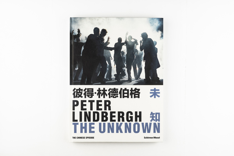 Jérôme Sans - 1. Peter Lindbergh_The Unknown The Chinese Episod_Jérôme Sans