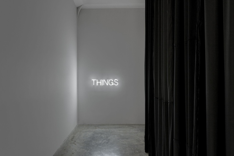 Jérôme Sans - JOEL ANDRIANOMEARISOA INSTALLATION VIEWS ARGPT 2024_103191.jpg