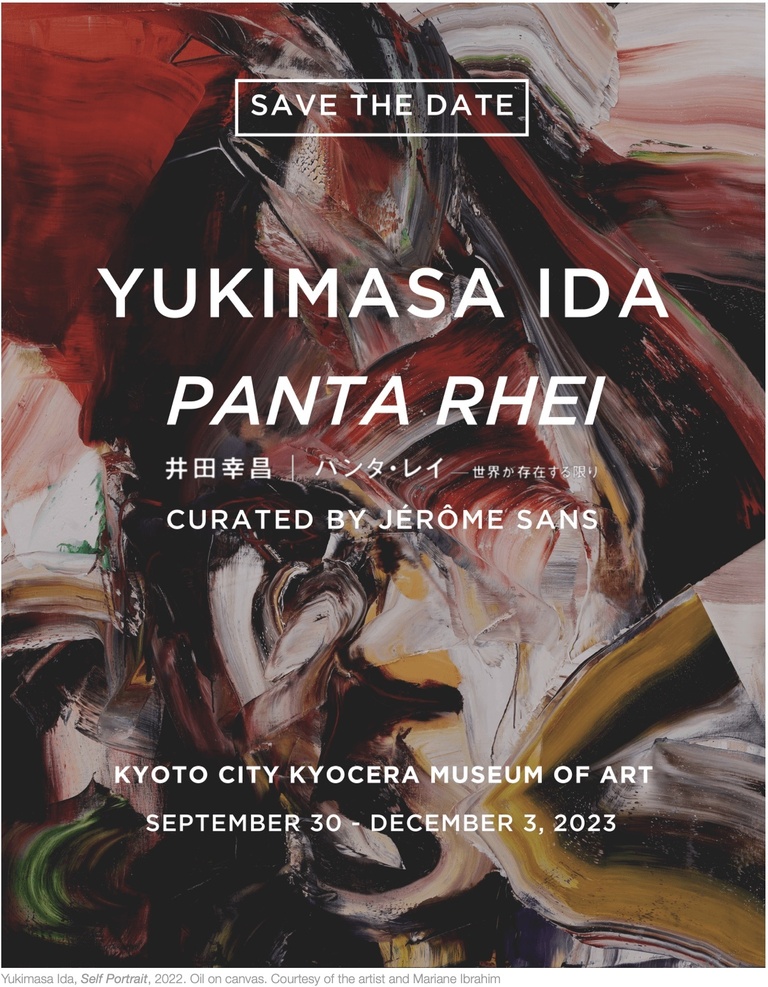 Jérôme Sans - Exhibition Panta-Rhei by Yukimasa Ida