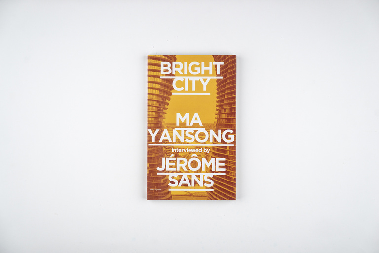 Jérôme Sans - Bright City : Interview avec Ma Yansong 
