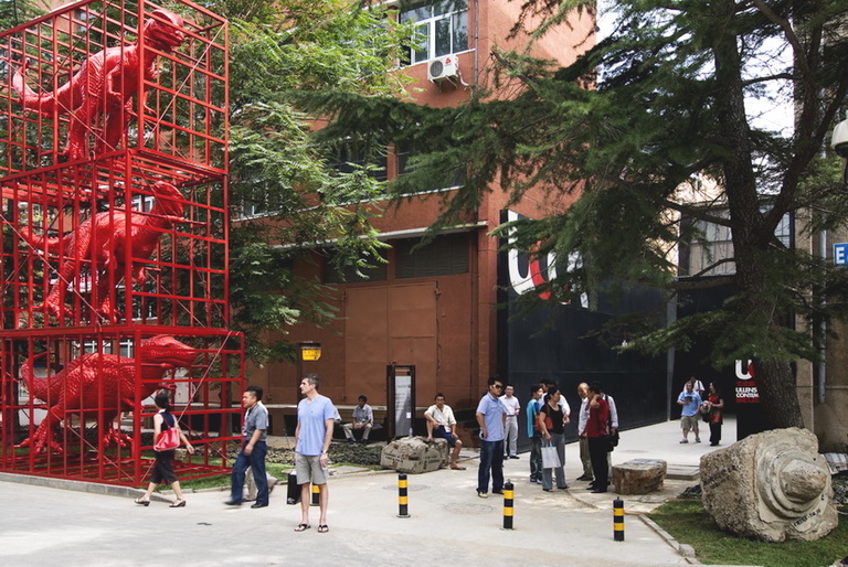 Jérôme Sans - Ullens center for contemporary art (UCCA)