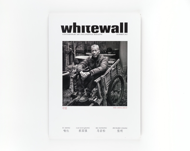 Jérôme Sans - Whitewall - The Chinese Issue