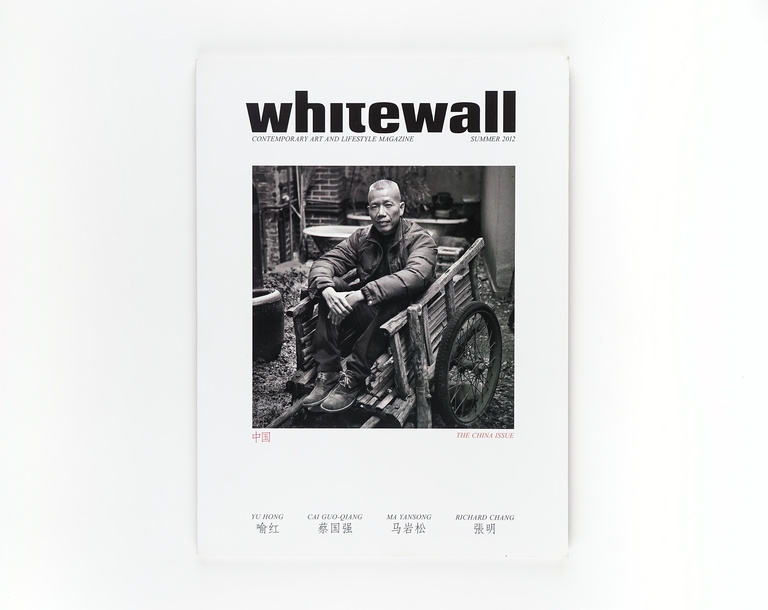 Jérôme Sans - Whitewall - The Chinese Issue