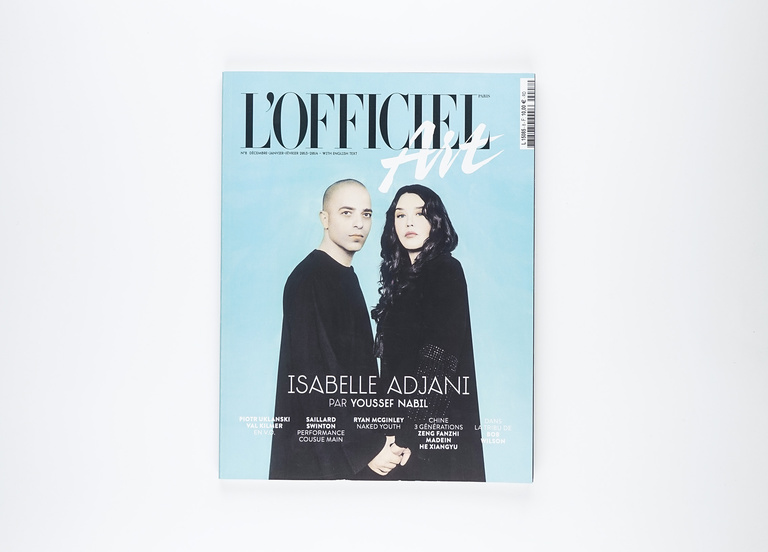 Jérôme Sans - L'Officiel Art - Éditions Jalou