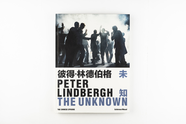 Jérôme Sans - Peter Lindbergh - The Unknown